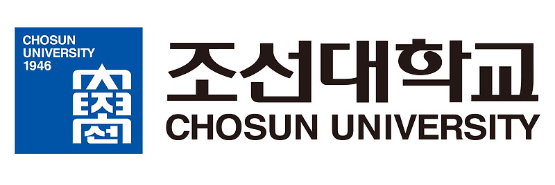 조선대학교